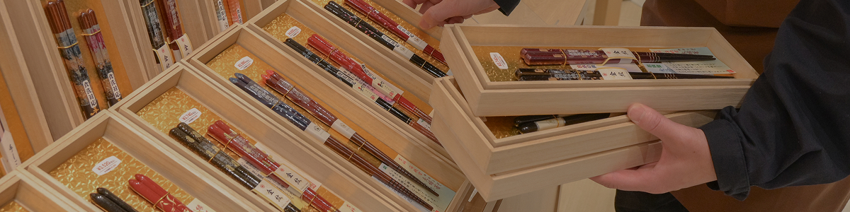 募集職種＆職種図解